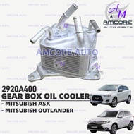 MITSUBISHI ASX / OUTLANDER 2.0 / 2.4 - GEAR BOX AUTO TRANSMISSION OIL COOLER (2920A400)