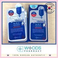 WOODS PHARMACY Mediheal N.M.F Mask (1 pc) - (EXP:25/11/2023)