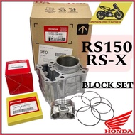 100% ORIGINAL HONDA RS150 RS V1 V2 RSX RS-X CYLINDER BLOCK SET COMP PISTON & PISTON RING ORIGINAL HO