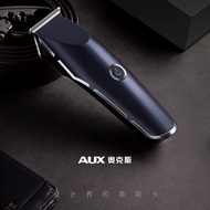 Aox S1 Oil Head Clipper Scratch Carving Professional Hair Salon Razor Electric Clipper Bald Head Hai