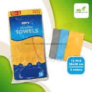 Microfiber Towels Large 12pc Pack 38x38cm Orange, Grey, Blue gws31207