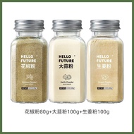 Edible Pure Garlic Powder Parsley Onion Powder Dried Garlic Powder Garlic Powder Pesto Powder Ginger