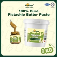 AYOMAYO 100% Pistachio Paste 1KG (Halal) (Most Repurchase Item/ Real Pistachio Sauce/ Pistachio Butt