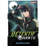 ( BOOKIUT ) Detektif Hantu