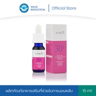 VTRUS น้ำมันพรีเมียมสูตร 30เอฟ ตราวีทรัส ขนาด 15 มล.