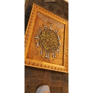 jam al asr dgn frame 30x22 inch