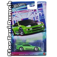 Hot Wheels Nissan 300ZX Twin Turbo [HW Rescue Silver Series 90s Street Scene]