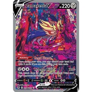 Pokémon TCG - Zamazenta V - GG54/GG70 - Ultra Rare