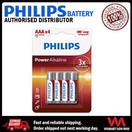 Philips Power Alkaline Battery AAA