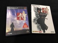 PS2 侍Samurai (侍道1代)附日文攻略本