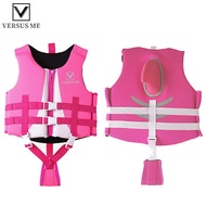 versus me|เสื้อชูชีพเด็ก อุปกรณ์เสื้อพยุงตัวมืออาชีพ