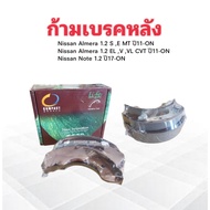 Rear Brake Caliper Nissan Almera 1.2 S E MT EL V VL CVT Year 11-ON Note 1.2 17-ON RL-101 Compact