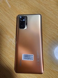 Redmi Note 10 pro 漸變銅