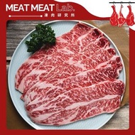 其他品牌 - 美國安格斯牛小排火鍋片 約150g(+-5g) (急凍-18°C) #無添加#無防腐劑#火鍋#肥牛#火鍋肥牛#韓燒#燒肉#鐵板#牛肉#牛肉片#肥牛片