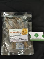 Sá sùng khô (Vân Đồn) sạch cát hàng tuyển chọn