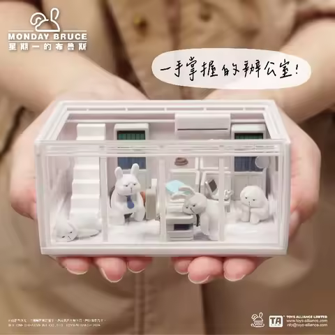 Genuine The Monday Bruce Pocket Series Mbr-c Scene Gift Ornaments Anime Figures Garage Kit Collectio