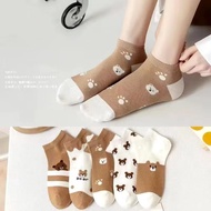 FeLIZ - Cute Brown Bear Socks Cute Korean Style Socks Men's Socks/ Cute Socks