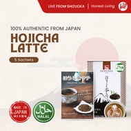 ISOKOMA Hojicha Latte (5 Sachets) (EXP: 31 Oct 2026)
