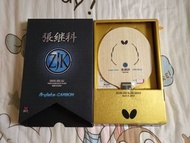 Butterfly 張繼科alc 國行全新X碼 乒乓球拍