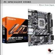 GIGABYTE H810M K GEN5 Micro-ATX Motherboard MB6996