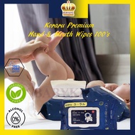 Koraru Premium Baby Wet Wipe Wipes for Hand, Mouth, Body (100pc) ala Fiffy Pureen