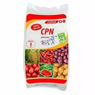 MERAH Original Pak Tani Red KNO3 Prill CPN Fertilizer 2 Kg