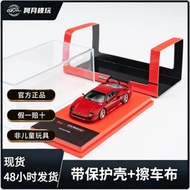 1: 64 TW TarmacWorks Ferrari Ferrari F40 LM Red Alloy Car Model