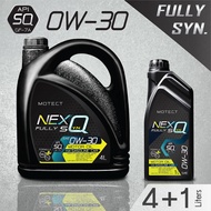 MOTECT [Euro 6c] น้ำมันเครื่อง เบนซิน สังเคราะห์แท้ NEX Q 0W-30 Fully Synthetic API SQ / ILSAC GF-7A