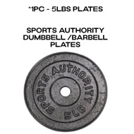 1PC - 5LBS PLATES SPORTS AUTHORITY DUMBBELL /BARBELL PLATES