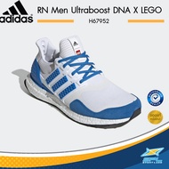 Adidas รองเท้า RN Men Ultraboost DNA X LEGO H67955 / H67952 (6500)