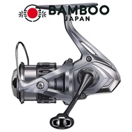 [ Direct from Japan ]Shimano (SHIMANO) Spinning Reel 21 Naski C2000S
Shimano (SHIMANO) Spinning Reel