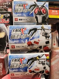 幪面超人掌動驅7，幪面超人X和X戰車合共3盒