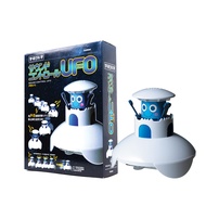 Ufo Model - Gakken Science Kit - UFO - Science Toys