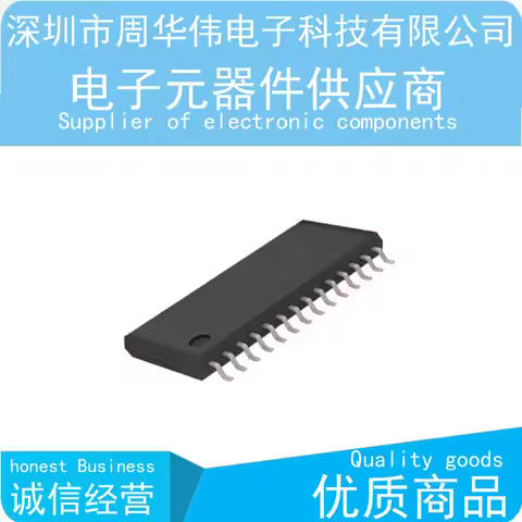 74LVC16245ADGG LVC16245A LVC16245 74LVC16244ADGG LVC16244A LVC16244 74LVC16373ADGG LVC16373A LVC1637