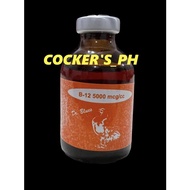 Dr Blues B12 30ml 5000mcg for Gamefowl
