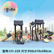 CH-228 229 Large Outdoor Kindergarten Slide Swing Combination Area Square Outdoor Children's Amuseme