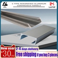 HOL 1.5M  Aluminum C Type Grab Continuous Handle For Cabinet (Black or Silver)