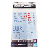 BANDAI 組裝模型 鋼彈水貼紙 機動戰士鋼彈AGE 通用1  No.121  1個