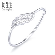 Christmas Gift Zhousheng Pt950 Platinum Lace White Gold Bracelet Jewelry 87111K Price