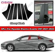 6Pcs Glossy Black Chrome Carbon Fiber PC Material Car Door Window Middle Column Center B C Pillar Po