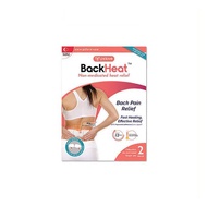 BLOOD Backheat 2s (ICARE PHARMACY)