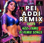 Pei Addi Remix Collection Pendrive | Tamil Song | Tamil Pendrive Song | Shanbiz | Tamil DJ Remix So