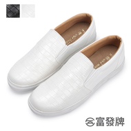Fufa Shoes [Fufa Brand] Woven Plaid Men's Lazy Daily Brand Flat Commuter Casual Thick-Soled Waterpro