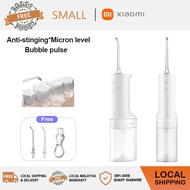 Xiaomi Water Flosser 2 Portable Water Floss Oral Irrigator Dental Floss Teeth Braces Cleaner小米冲牙器洗牙器