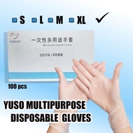 PVC Gloves Multipurpose Gloves Nitrile Sterile Gloves Disposable Gloves 100pcs Class A