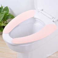 Washable Toilet Seat Cushion Household Happy Day Ring Toilet Washer Toilet Seat Cover Thickened Winter Toilet Seat Cover