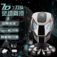 Razor Razor razor7D Razor Whole Body Wash Multi-Function Electric Razor Seven-Blade Razor Razor New 
