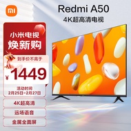 小米电视 Redmi A50 50英寸 2024款 4K超高清远场语音电视 金属全面屏 智能液晶护眼平板电视L50RA-RA