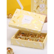 月餅 包裝盒 Kotak kek bulan penutup langit dan bumi 80g bulu kuning