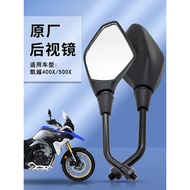 Suitable for Excelle 525X5X Rearview Mirror Original Factory 4X 5X 8X Reflector Original Accessories